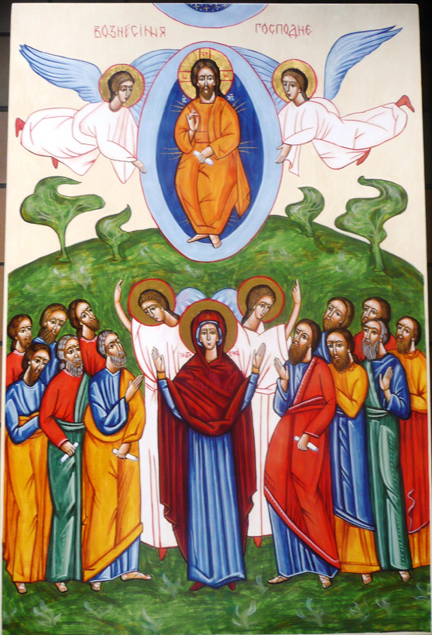 Icon of  the Ascension